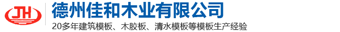 東莞市國順五金科技有限公司